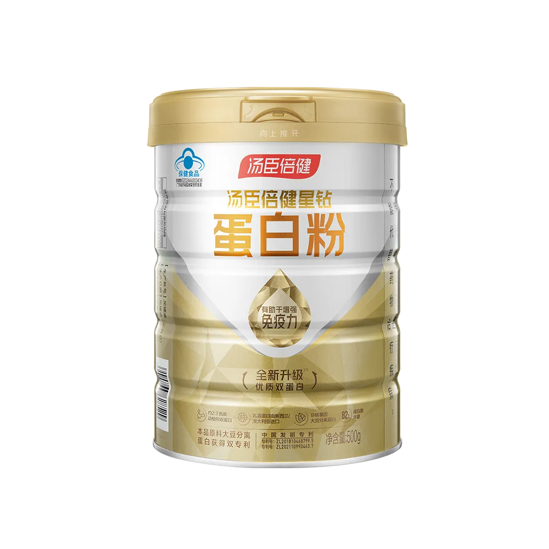 汤臣倍健星钻蛋白粉（500g） 星钻蛋白粉（500g）