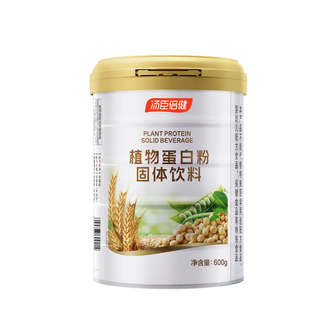 汤臣倍健植物蛋白粉固体饮料（600g/高盖）蛋白质