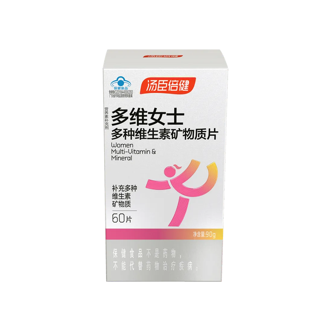 多维女士牌多种维生素矿物质片 