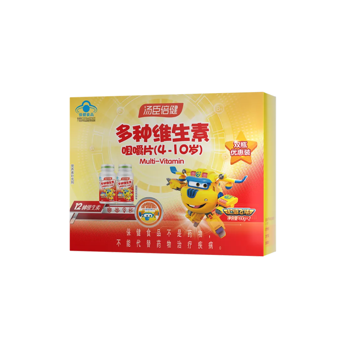 汤臣倍健多种维生素咀嚼片（4-10岁）优惠装（60片*2）-超级飞侠装3-4岁,4岁以上,儿童青少年,维生素