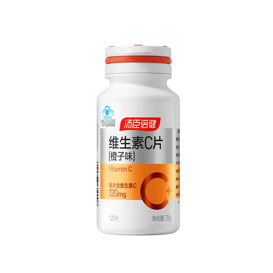 汤臣倍健®维生素C片（橙子味）120片18岁以上女性,18岁以上男性,中老年人,维生素,维生素C,补充维生素