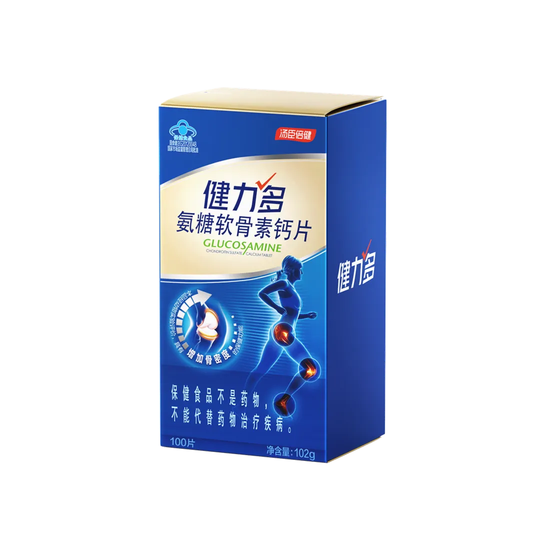 健力多氨糖软骨素钙片100片彩盒装 健力多氨糖软骨素钙片100片