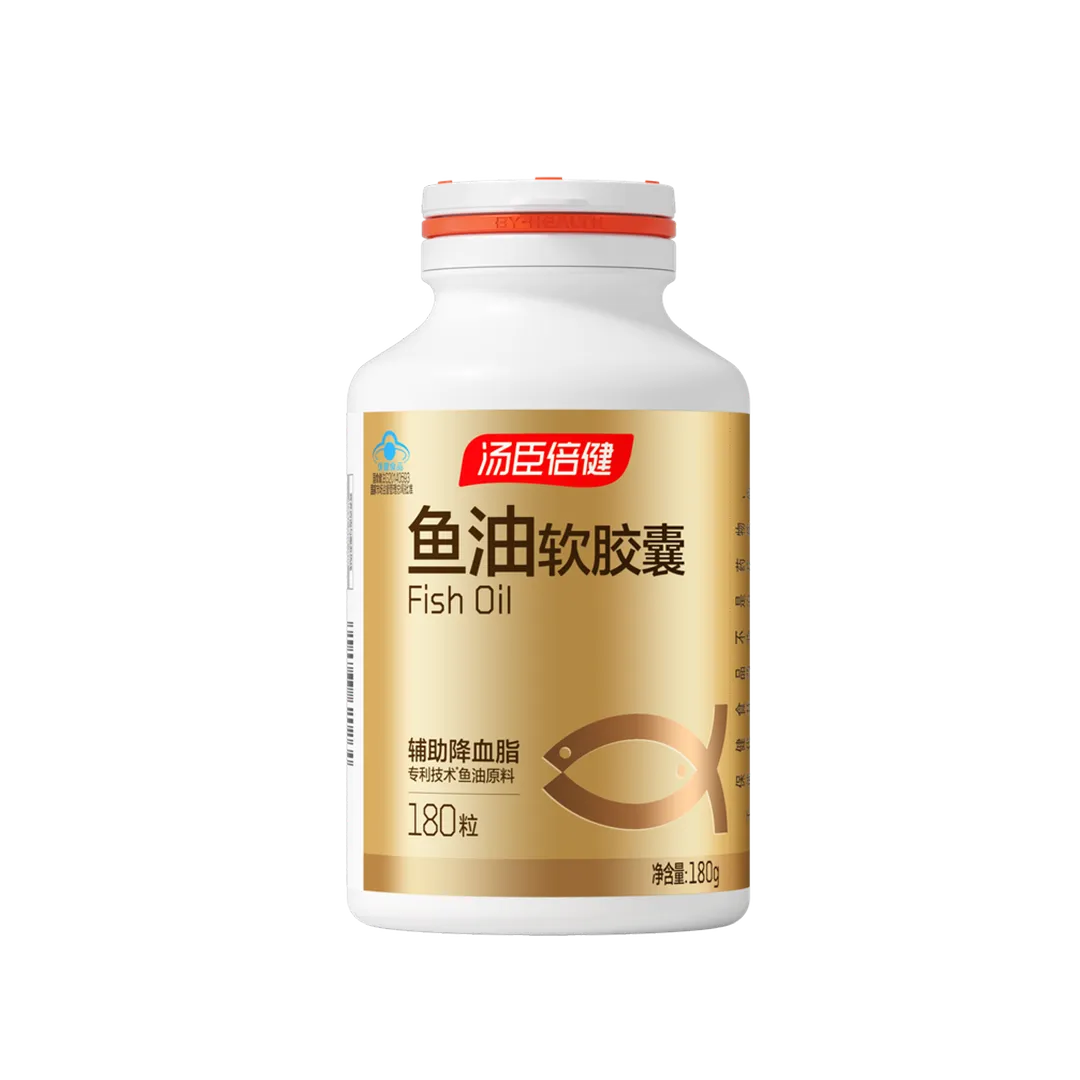 汤臣倍健鱼油软胶囊升级版（180粒）18岁以上女性,18岁以上男性,中老年人,鱼油,辅助降血脂