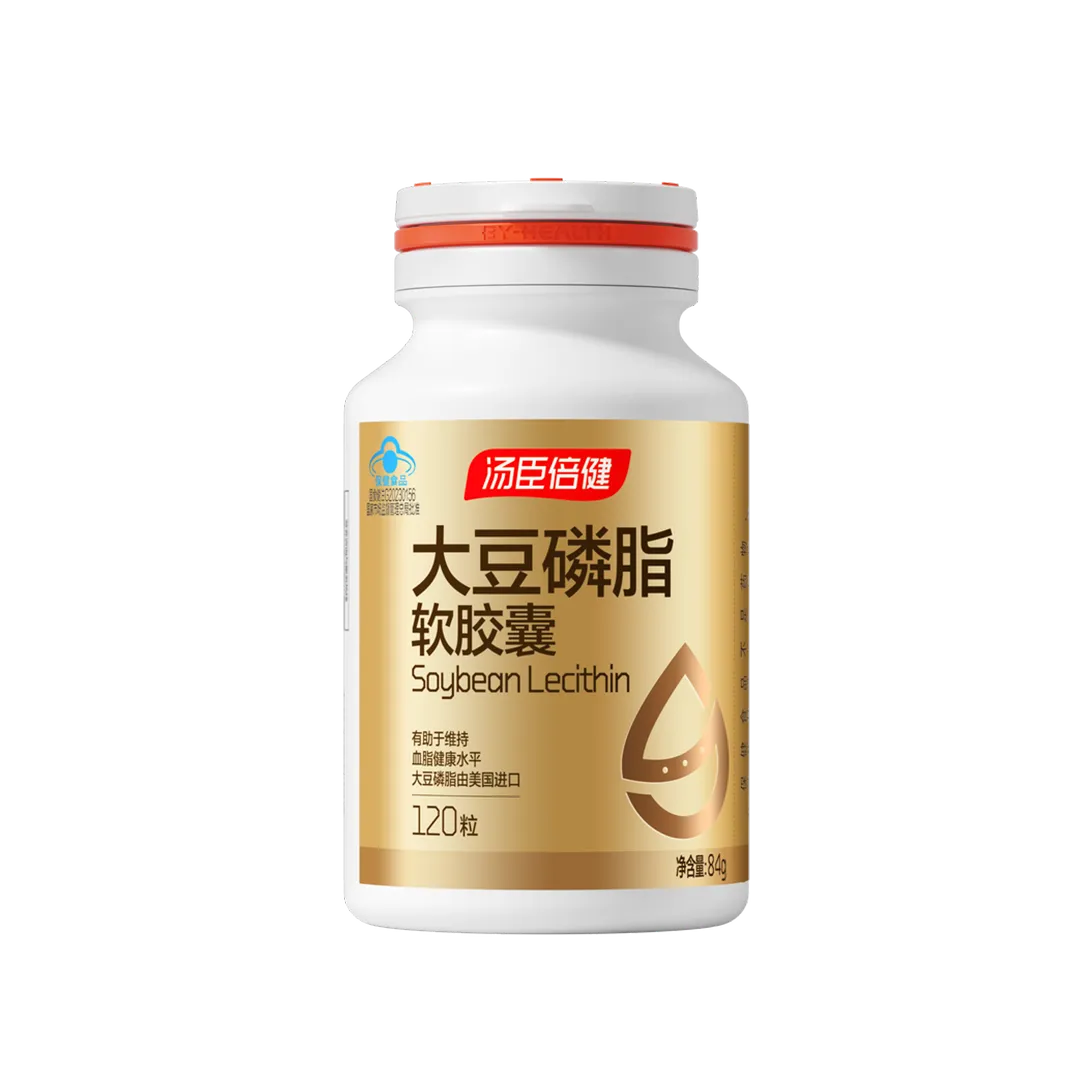 汤臣倍健大豆磷脂软胶囊（120粒）18岁以上女性,18岁以上男性,中老年人,大豆磷脂,辅助降血脂