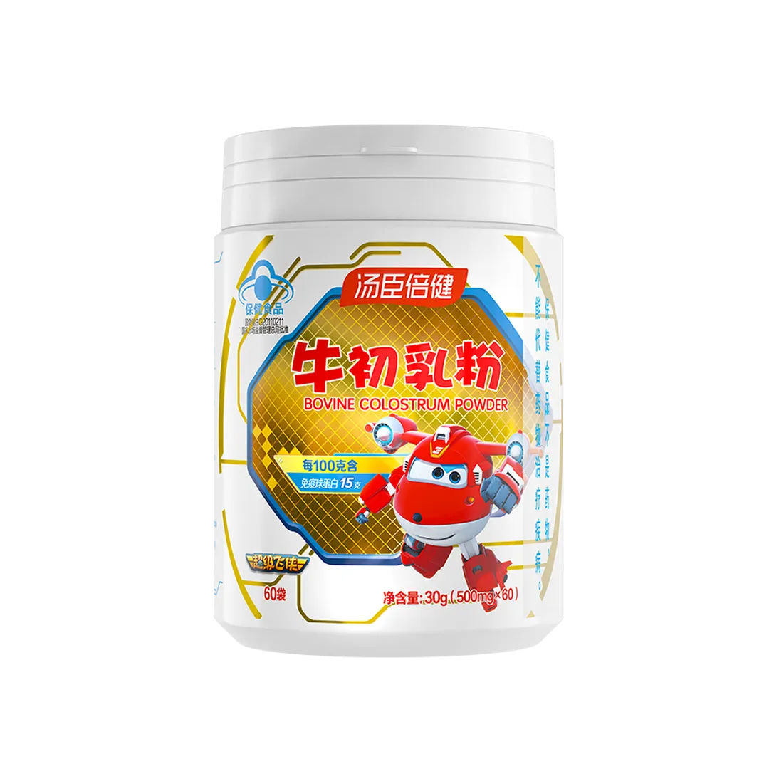 汤臣倍健牛初乳粉-超级飞侠装（60袋）4岁以上,儿童青少年,18岁以上女性,18岁以上男性,牛初乳,增强免疫力