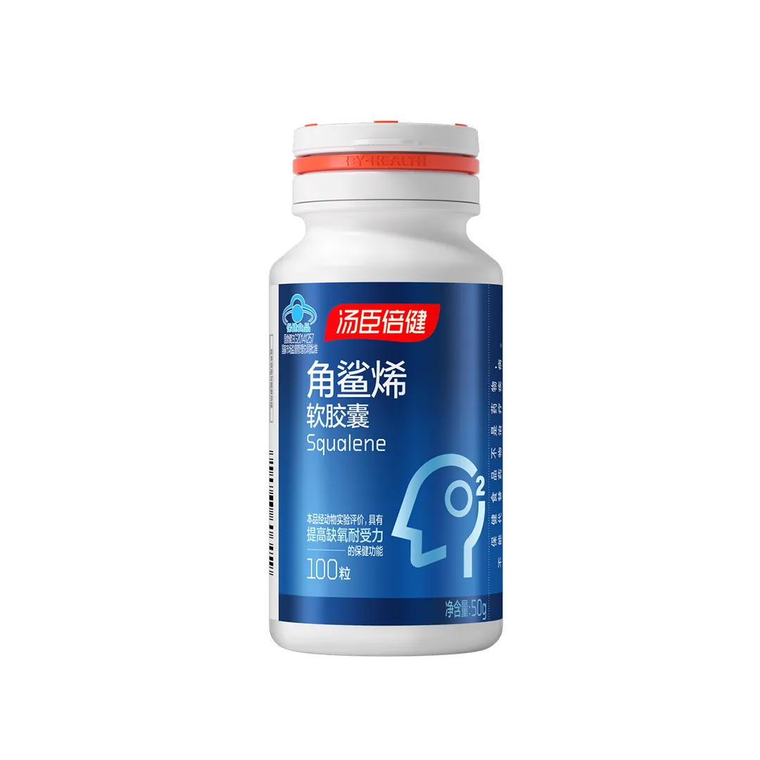 汤臣倍健®角鲨烯软胶囊（100粒） 角鲨烯软胶囊（100粒）