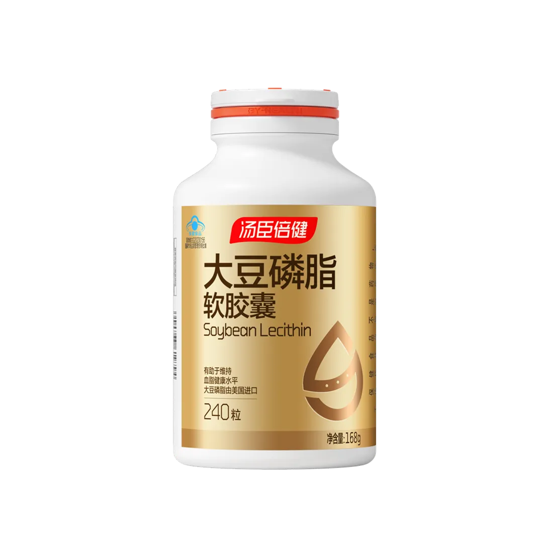 汤臣倍健大豆磷脂软胶囊（240粒）18岁以上女性,18岁以上男性,中老年人,大豆磷脂,辅助降血脂