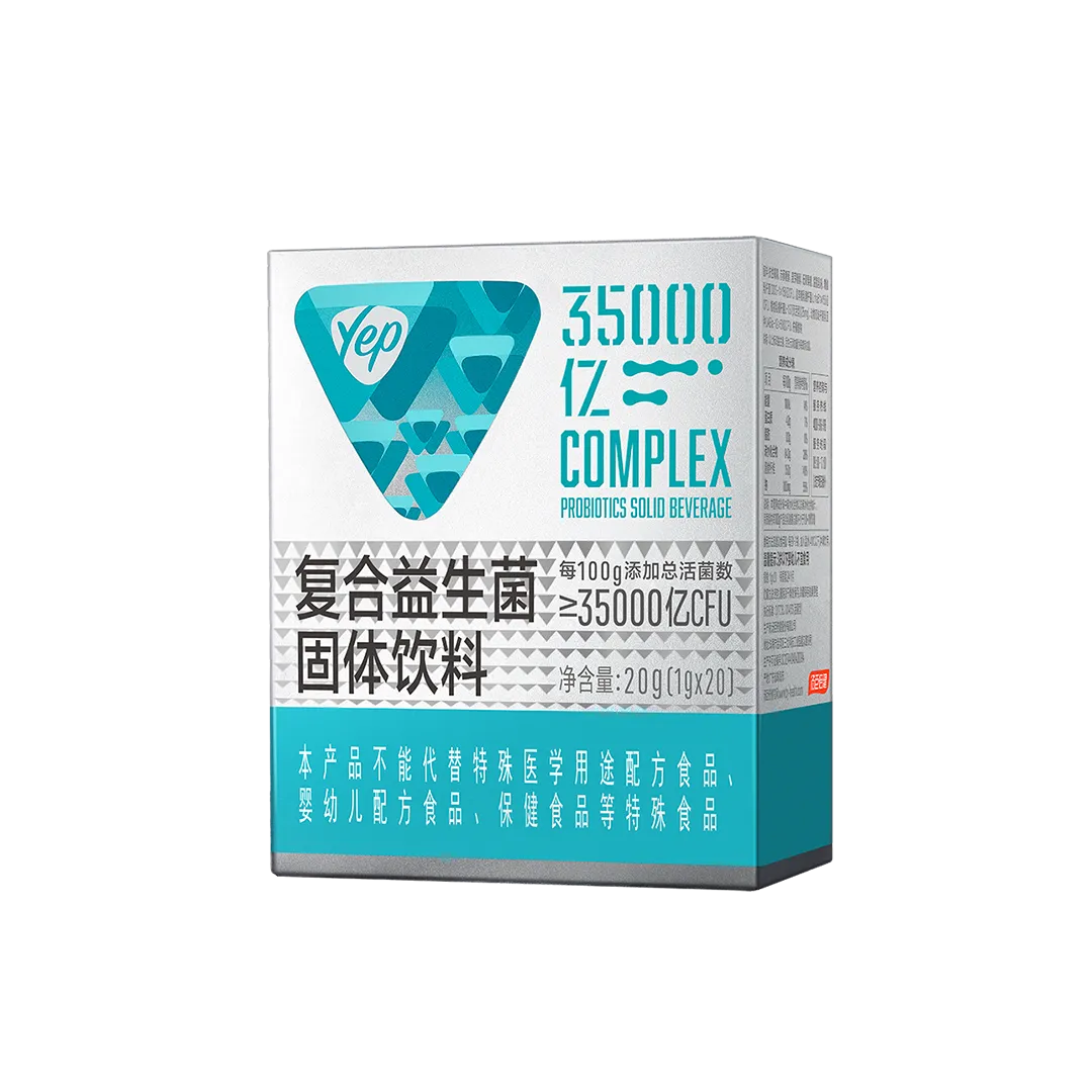 汤臣倍健Yep复合益生菌固体饮料（350亿，AD）（20袋）益生菌