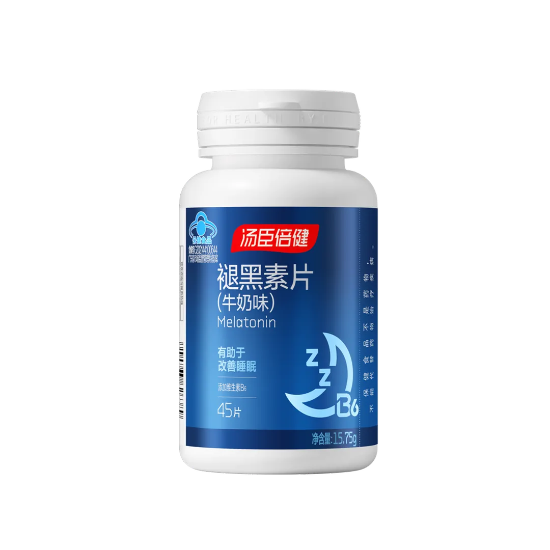 汤臣倍健褪黑素片（牛奶味）（45片）18岁以上女性,18岁以上男性,中老年人,褪黑素,改善睡眠