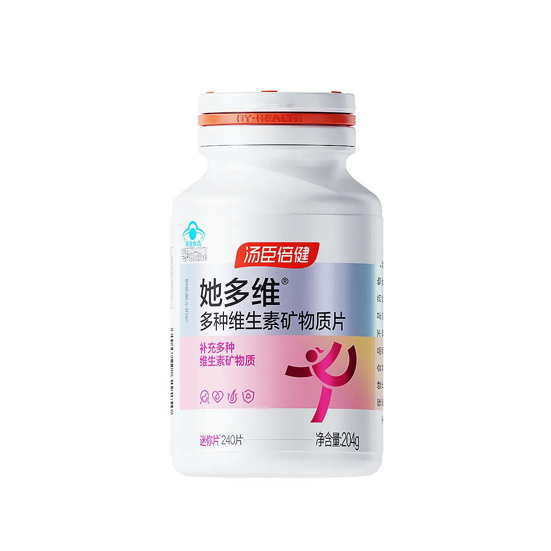 她多维多种维生素矿物质片180片18岁以上女性,维生素,矿物质,补充维生素,补充矿物质