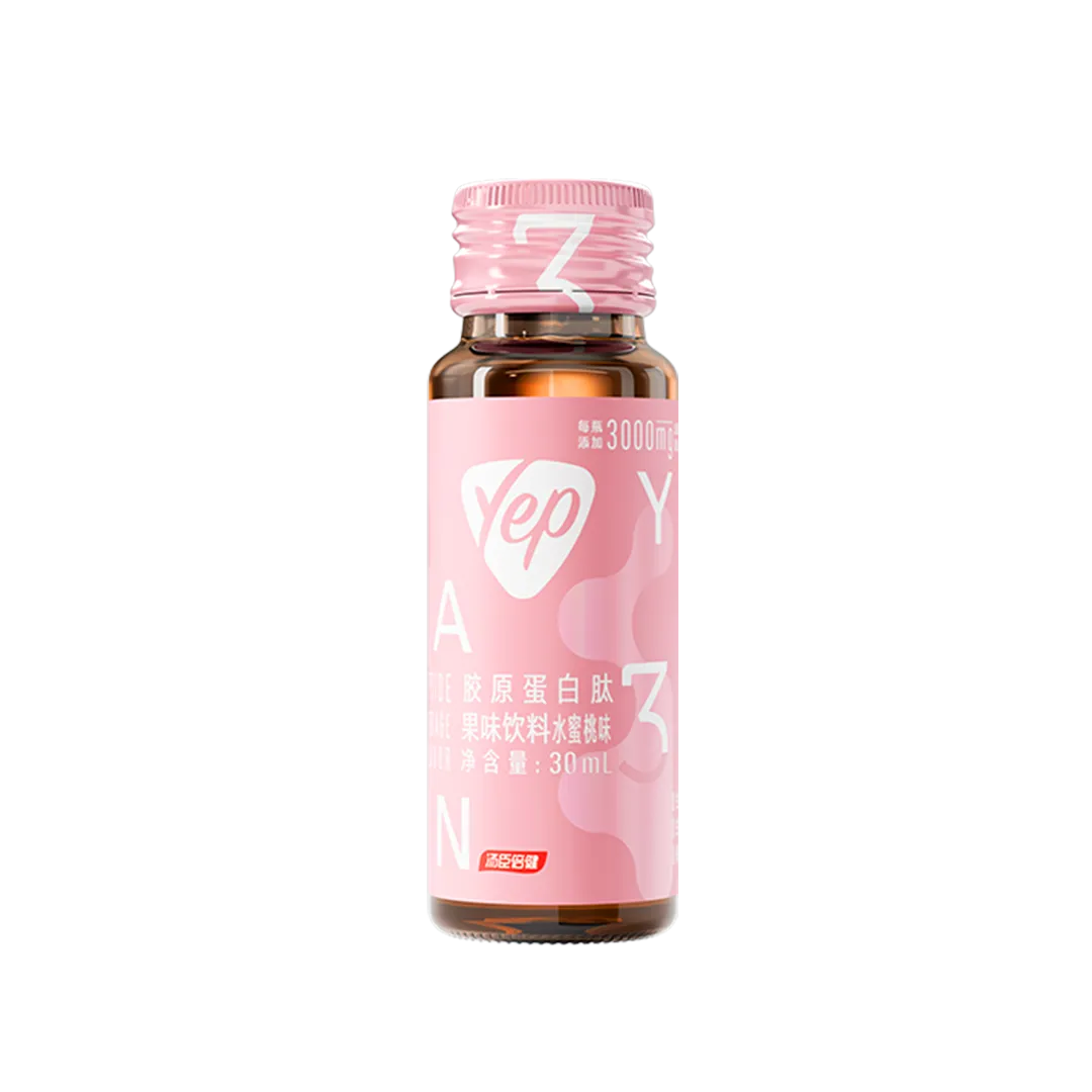 汤臣倍健胶原蛋白肽果味饮料（水蜜桃味）（10瓶）胶原蛋白