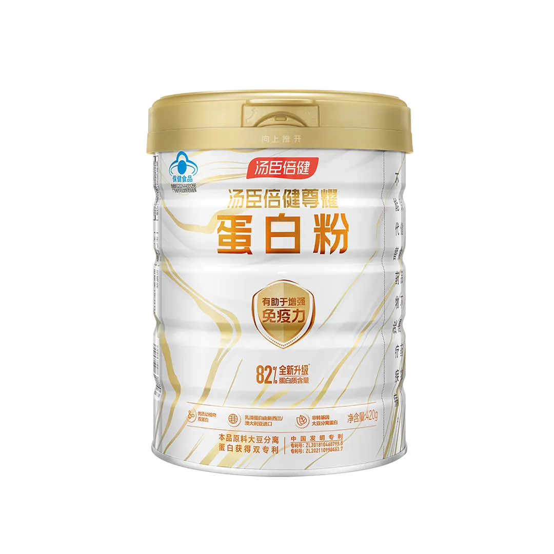 汤臣倍健尊耀蛋白粉（420g） 尊耀蛋白粉（420g）