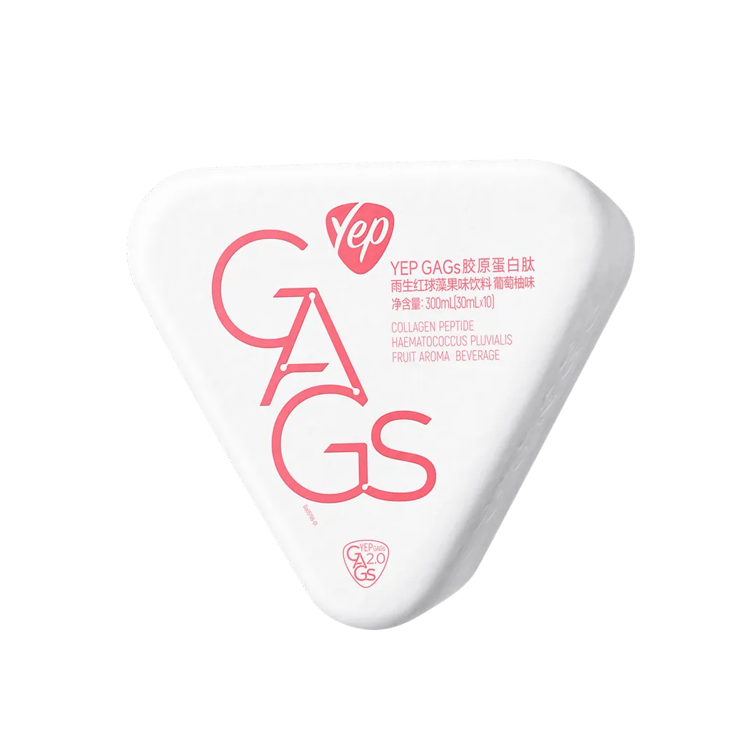 汤臣倍健YepGAGs胶原蛋白肽雨生红球藻果味饮料（葡萄柚味）（10瓶） Yep GAGs胶原蛋白肽雨生红球藻果味饮料