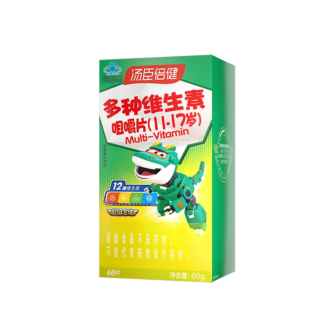 汤臣倍健多种维生素咀嚼片（11-17岁）-超级飞侠（60片）4岁以上,儿童青少年,维生素
