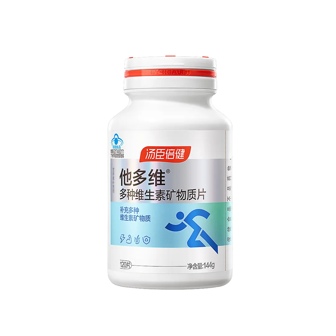 他多维多种维生素矿物质片120片18岁以上男性,维生素,矿物质,补充维生素,补充矿物质