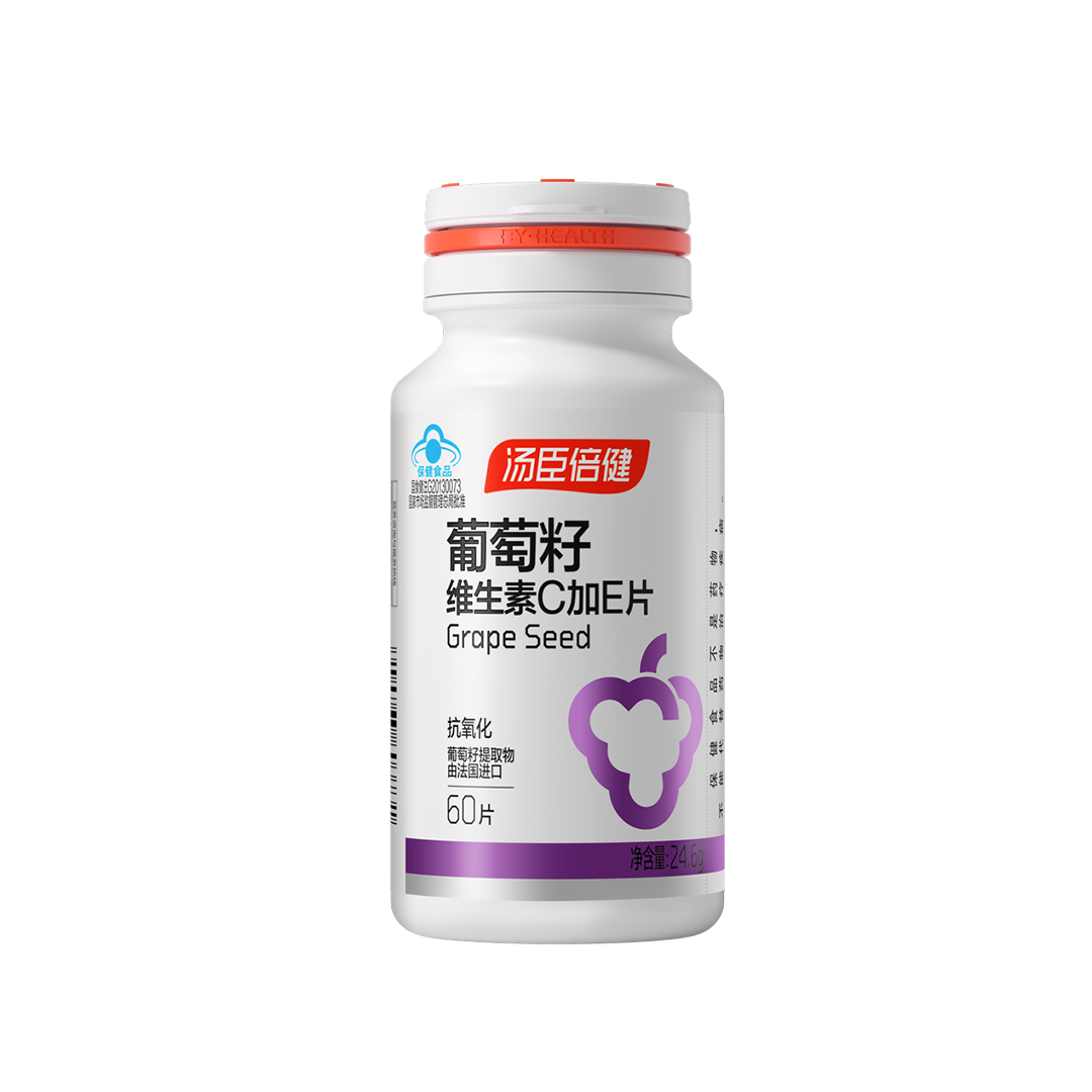 汤臣倍健葡萄籽维生素C加E片（60片）