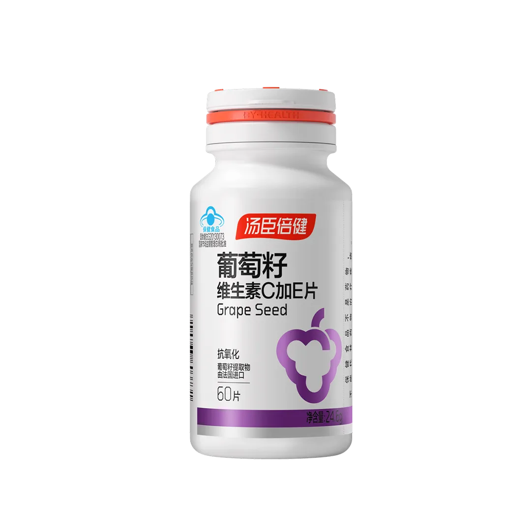 汤臣倍健®葡萄籽维生素C加E片（60片） 葡萄籽维生素C加E片（60片）