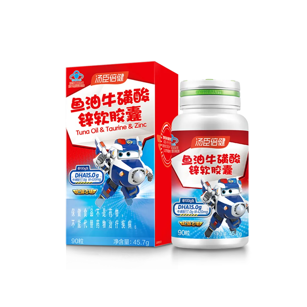 汤臣倍健鱼油牛磺酸锌软胶囊-超级飞侠装（90粒）3-4岁,4岁以上,儿童青少年,锌,鱼油,牛磺酸,辅助改善记忆力