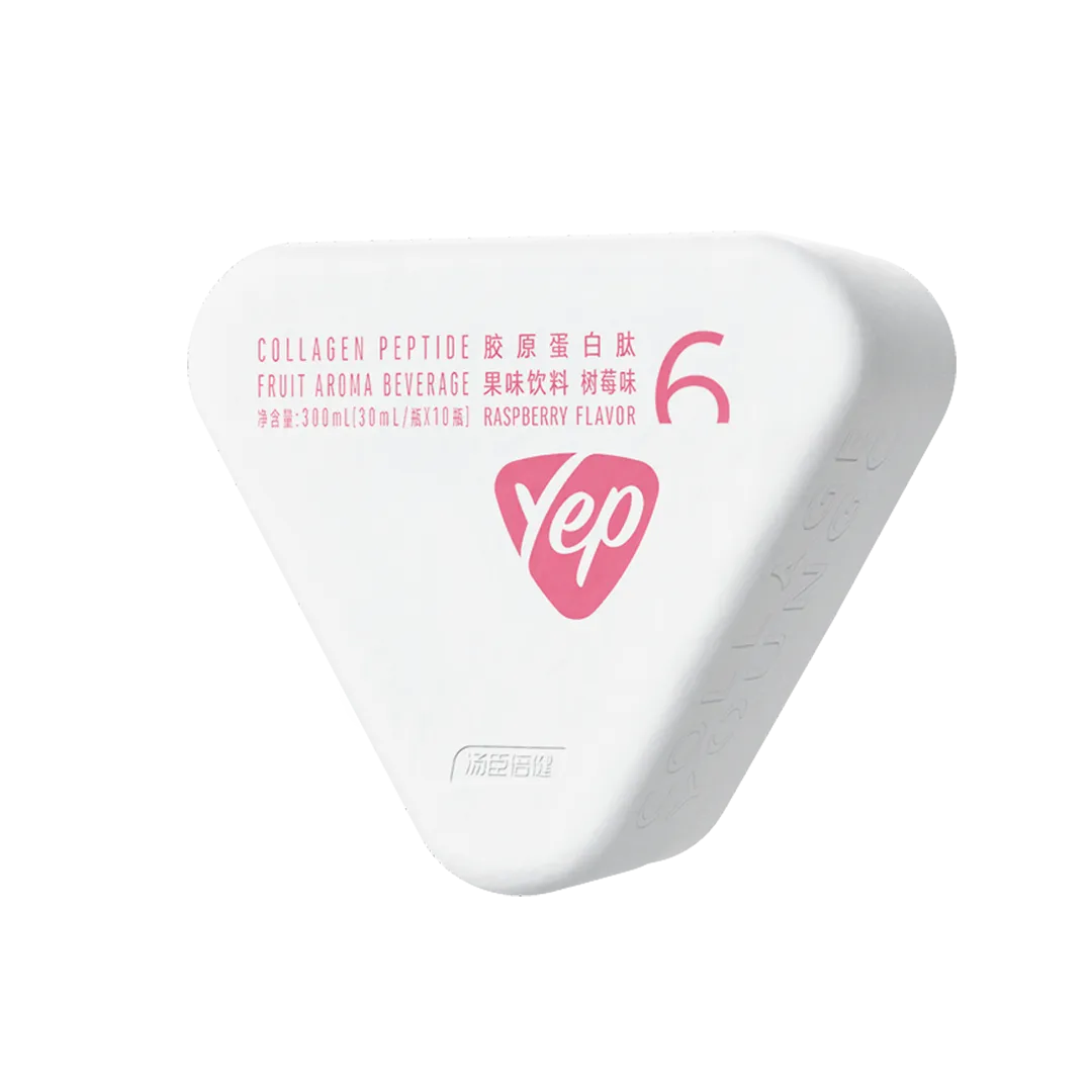 汤臣倍健胶原蛋白肽果味饮料（树莓味）（10瓶）胶原蛋白