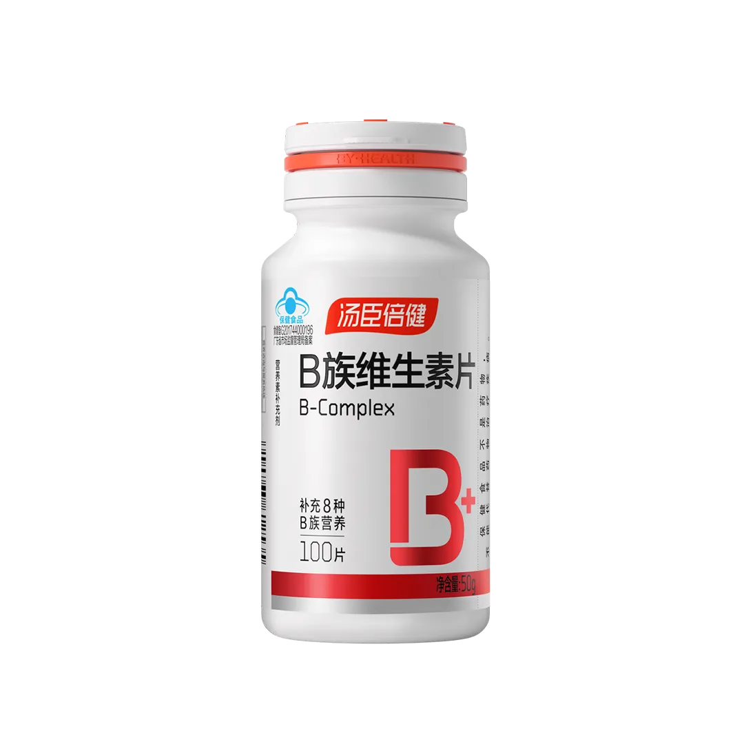 汤臣倍健®B族维生素片 B族维生素片
