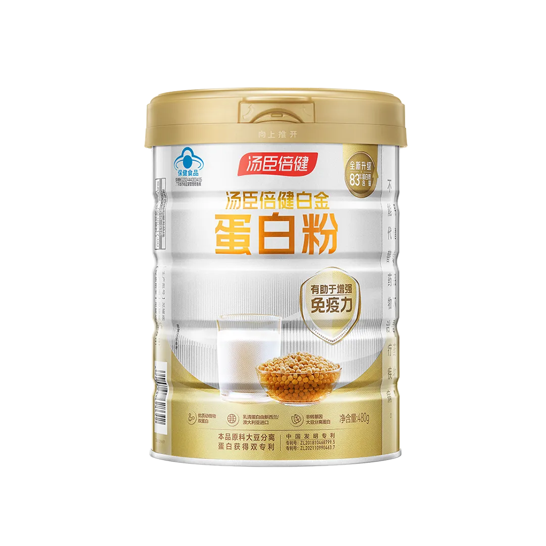 汤臣倍健白金蛋白粉（480g） 白金蛋白粉（480g）