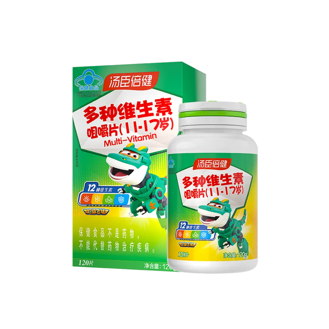 汤臣倍健多种维生素咀嚼片（11-17岁）-超级飞侠（120片） 多种维生素咀嚼片（11-17岁）（120片）
