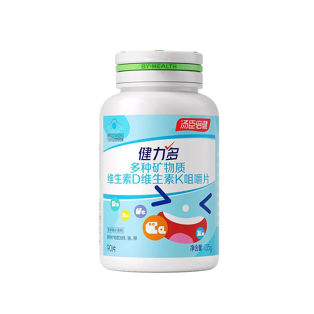 健力多多种矿物质维生素D维生素K咀嚼片电商装（90片）4岁以上,儿童青少年,18岁以上女性,18岁以上男性,中老年人,维生素,钙
