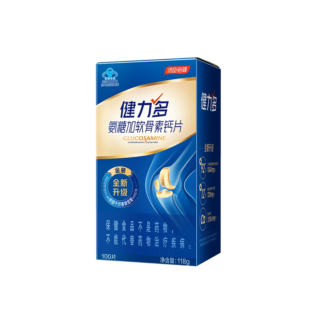 健力多氨糖加软骨素钙片彩盒装（100片） 健力多氨糖加软骨素钙片100片