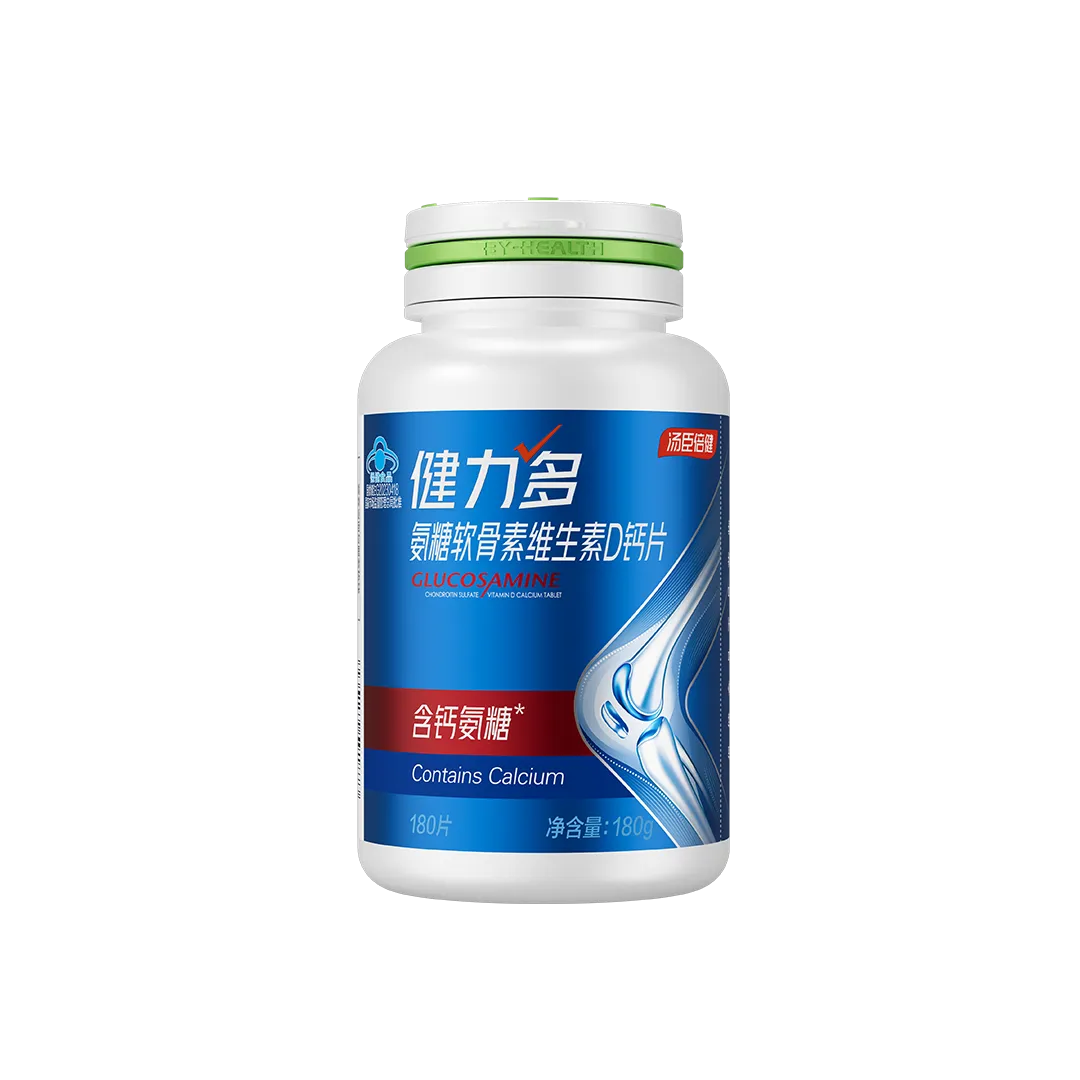 健力多氨糖软骨素维生素D钙片180片 氨糖软骨素维生素D钙片180片