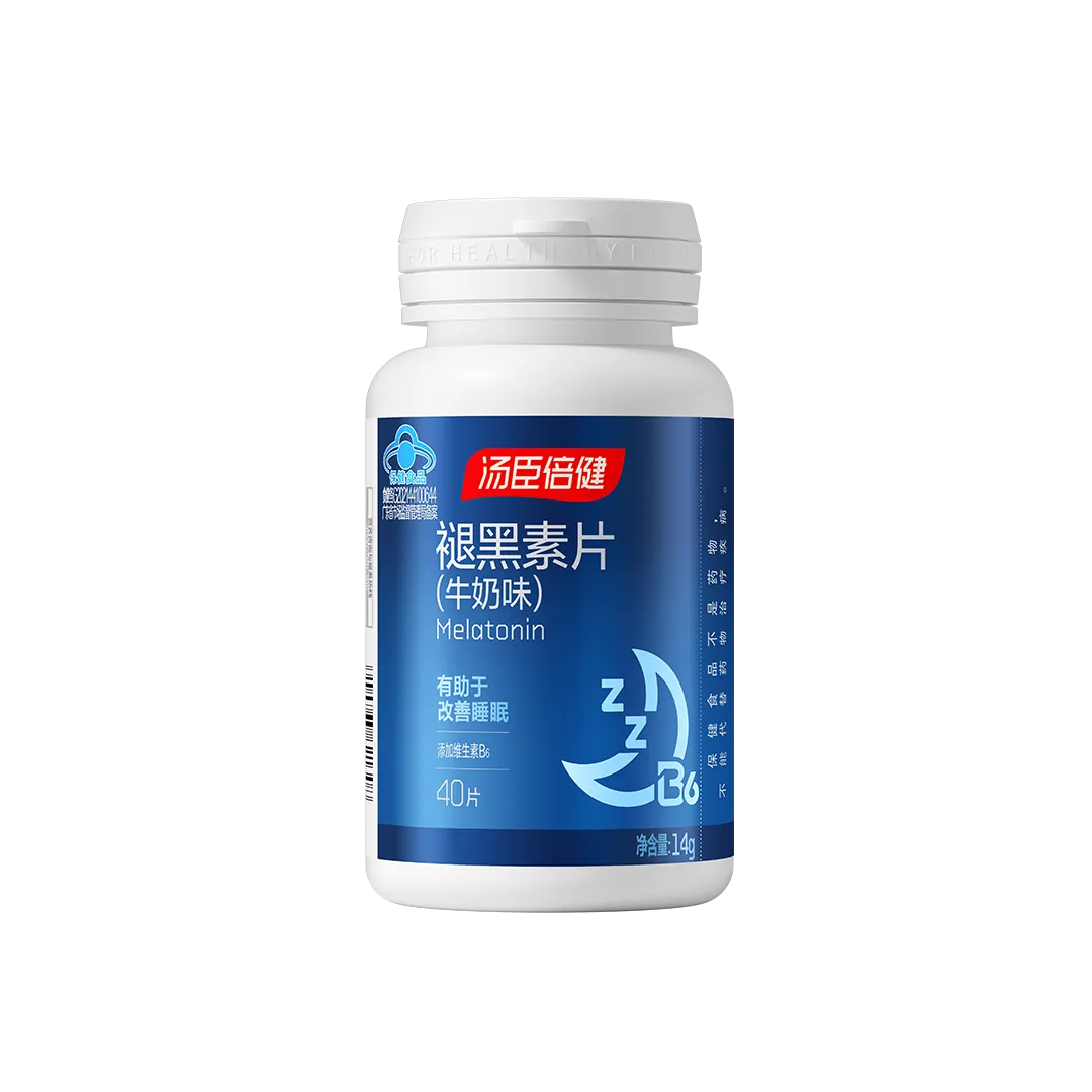汤臣倍健褪黑素片（牛奶味）（40片）18岁以上女性,中老年人,18岁以上男性,褪黑素,改善睡眠