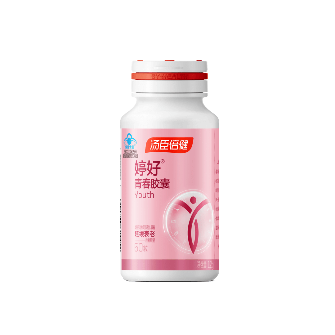 婷好青春胶囊 