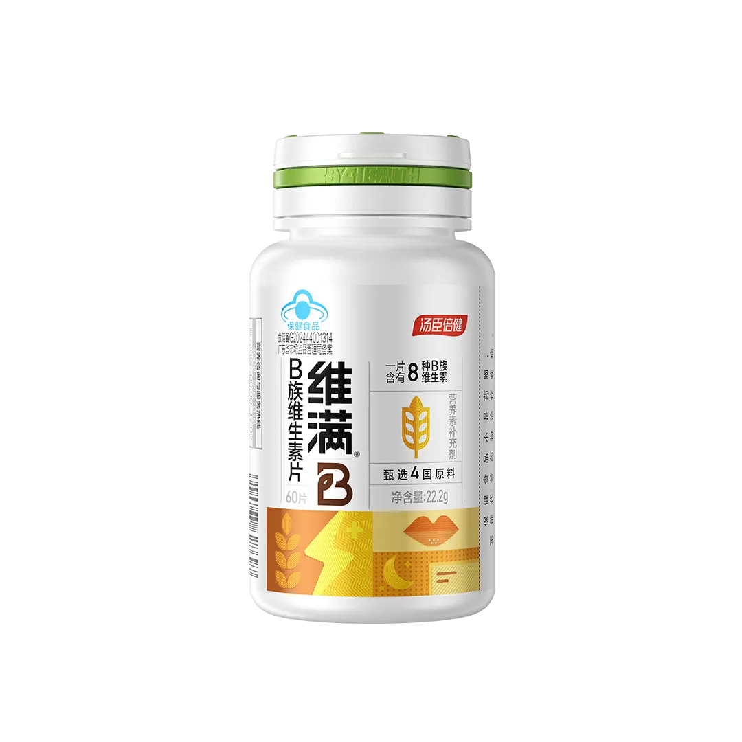 维满B族维生素片60片 