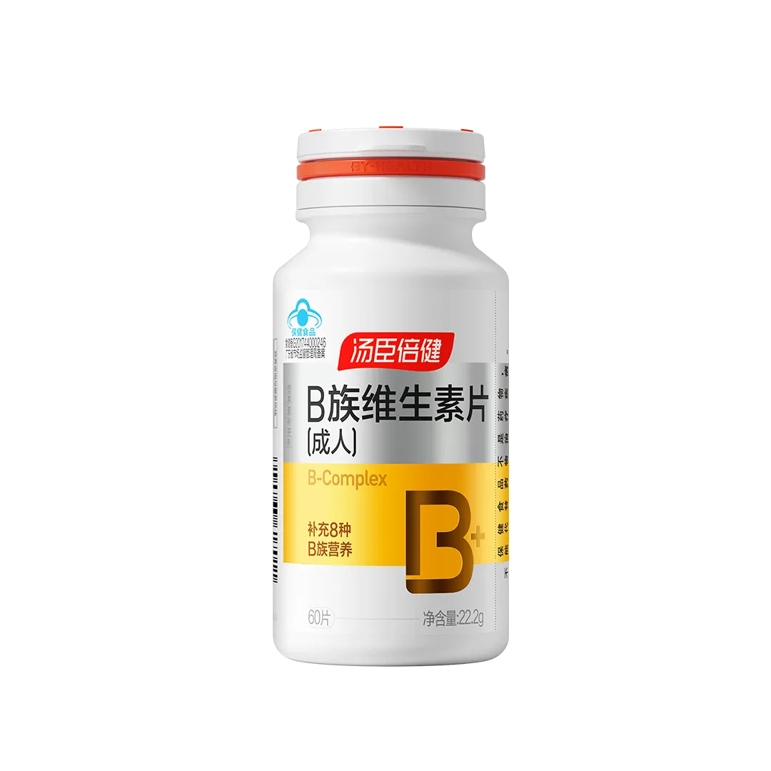 汤臣倍健®B族维生素片（成人）（60片） B族维生素片（成人）（60片）