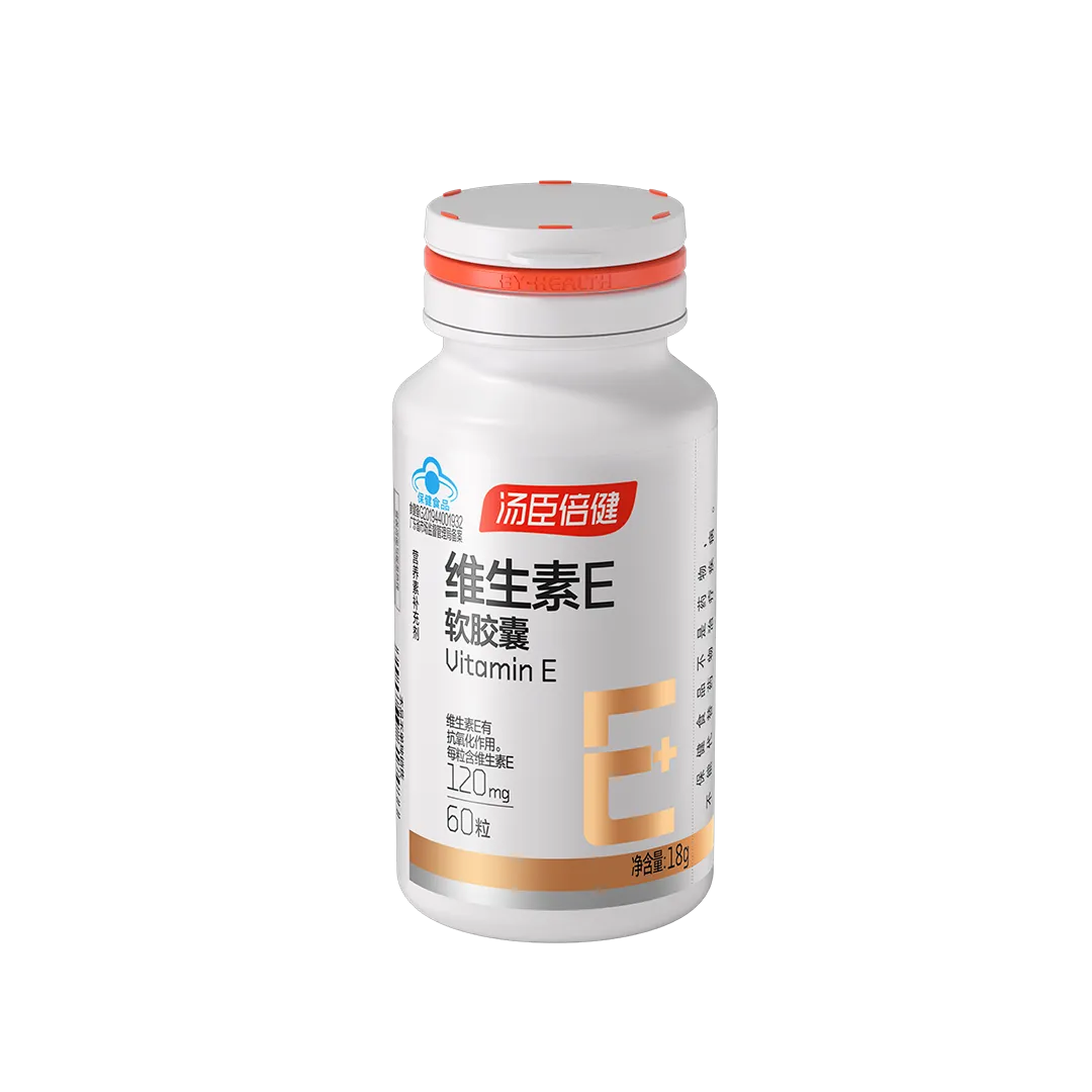 汤臣倍健®维生素E软胶囊18岁以上女性,18岁以上男性,中老年人,维生素,补充维生素,维生素E