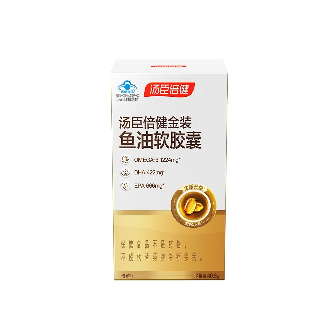 汤臣倍健金装鱼油软胶囊彩盒装（60粒） 汤臣倍健金装鱼油