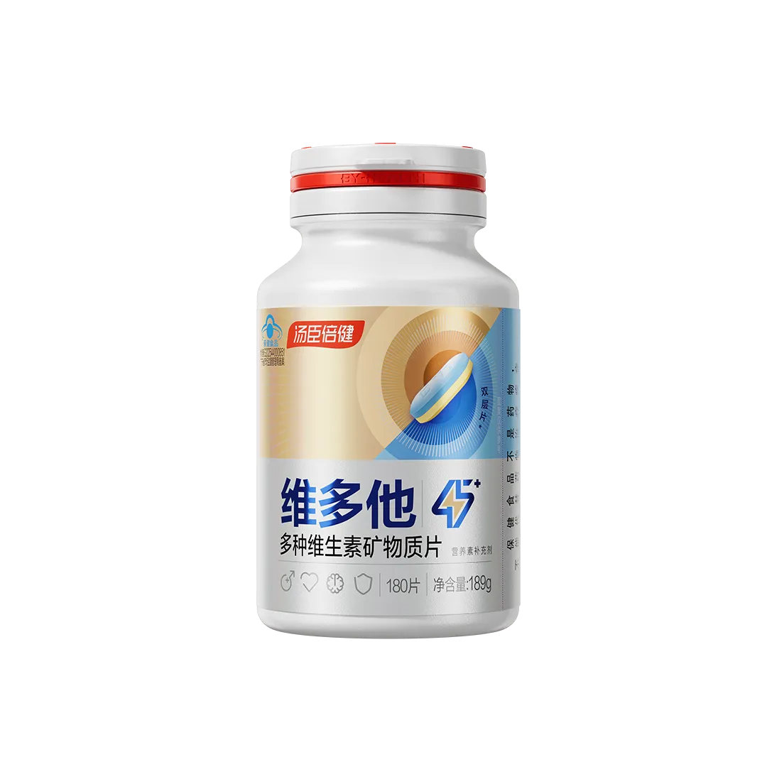 汤臣倍健维多他多种维生素矿物质片（180片） 维多他多种维生素矿物质片