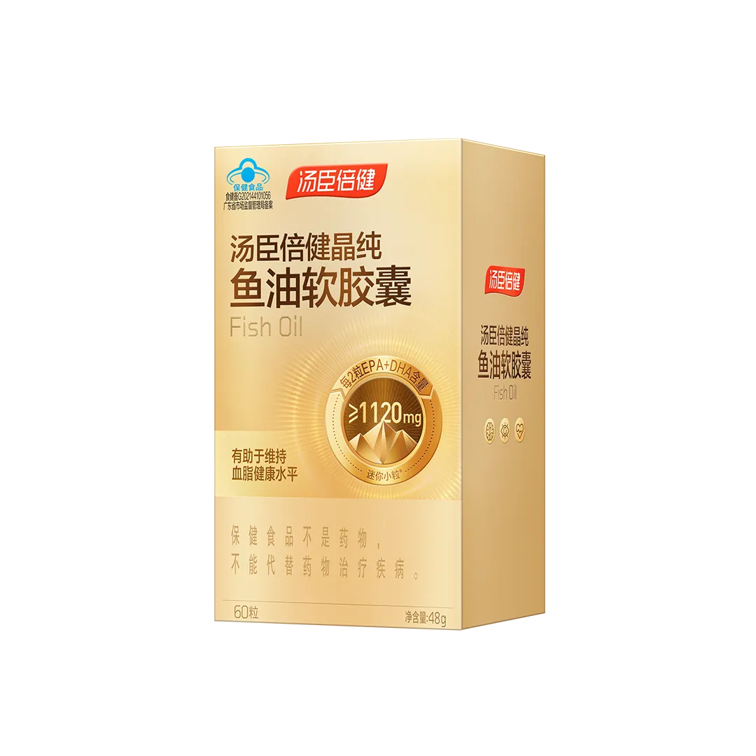 汤臣倍健晶纯鱼油软胶囊彩盒装（60粒） 汤臣倍健晶纯鱼油