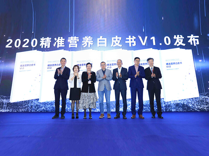 汤臣倍健携干血斑检测来袭 引领精准营养新高度