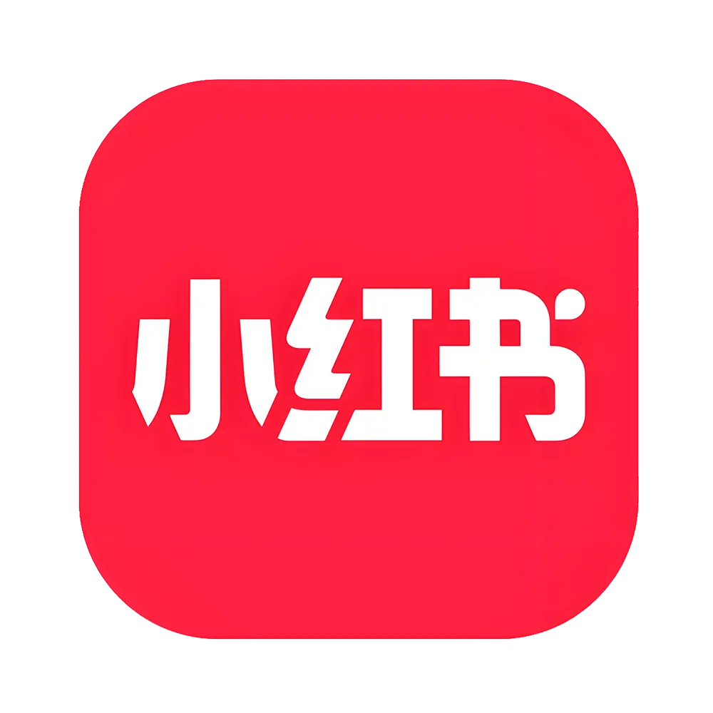 汤臣倍健小红书