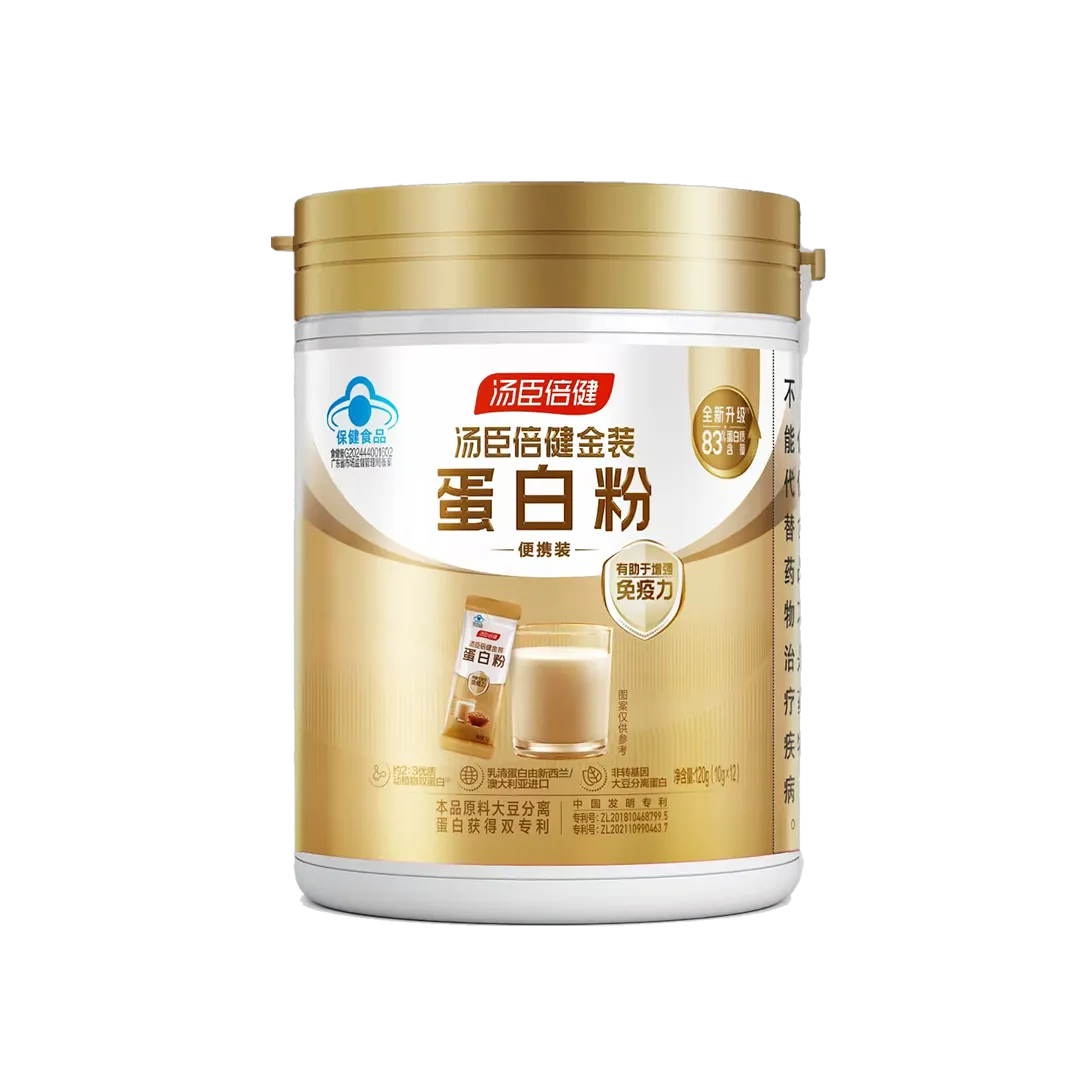 汤臣倍健金装蛋白粉便携装（12袋） 