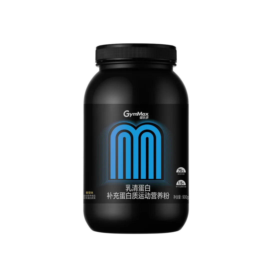 健乐多补充蛋白质运动营养粉乳清蛋白（香草味）（900g） 