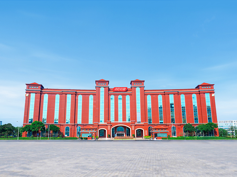 2026汤臣倍健董事长致股东信