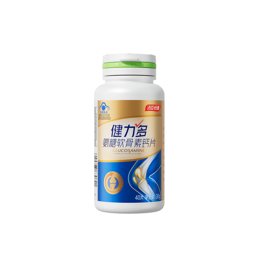 健力多氨糖软骨素钙片升级版40片(金氨糖电商装) 健力多氨糖软骨素钙片40片