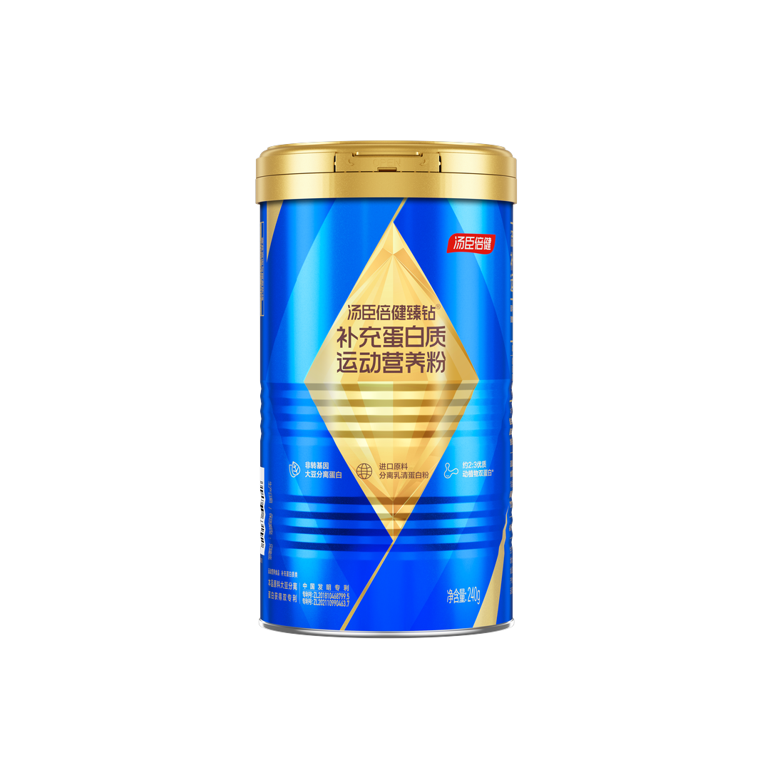 汤臣倍健臻钻®补充蛋白质运动营养粉240g 汤臣倍健臻钻补充蛋白质运动营养粉
