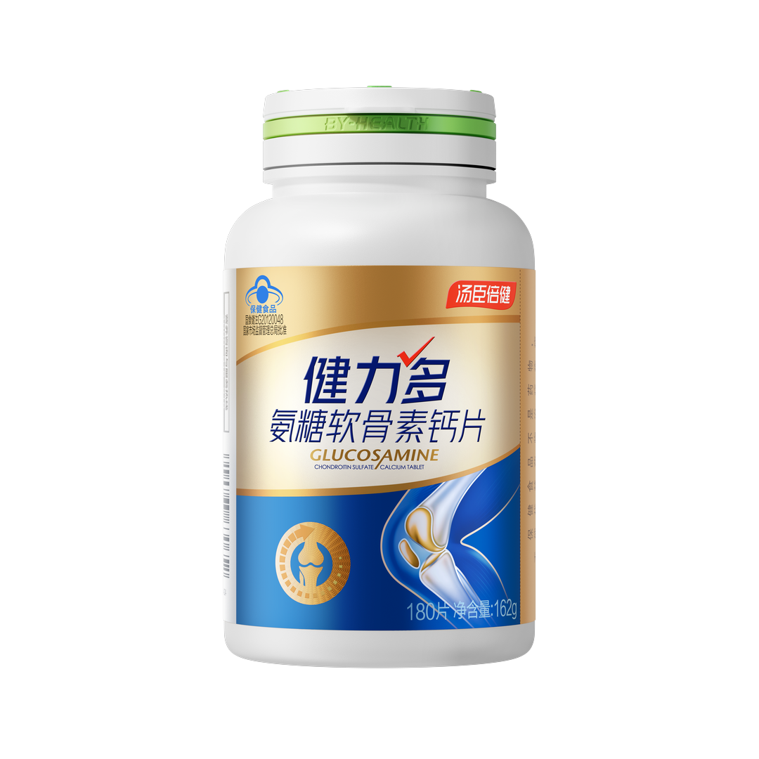 健力多氨糖软骨素钙片升级版180片(金氨糖) 健力多氨糖软骨素钙片180片