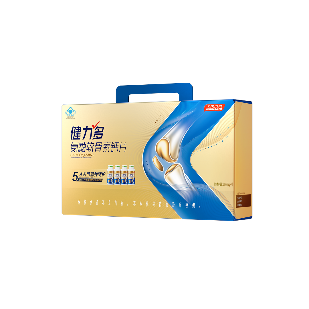 健力多氨糖软骨素钙片升级版320片(礼盒装) 健力多氨糖软骨素钙片320片