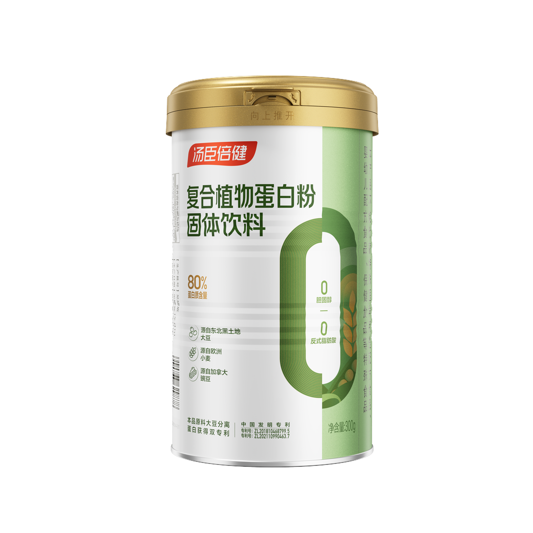 汤臣倍健复合植物蛋白粉固体饮料300g 汤臣倍健植物蛋白粉300g