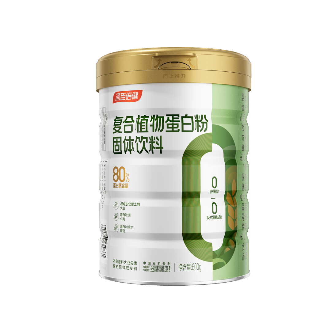 汤臣倍健复合植物蛋白粉固体饮料600g 汤臣倍健植物蛋白粉600g