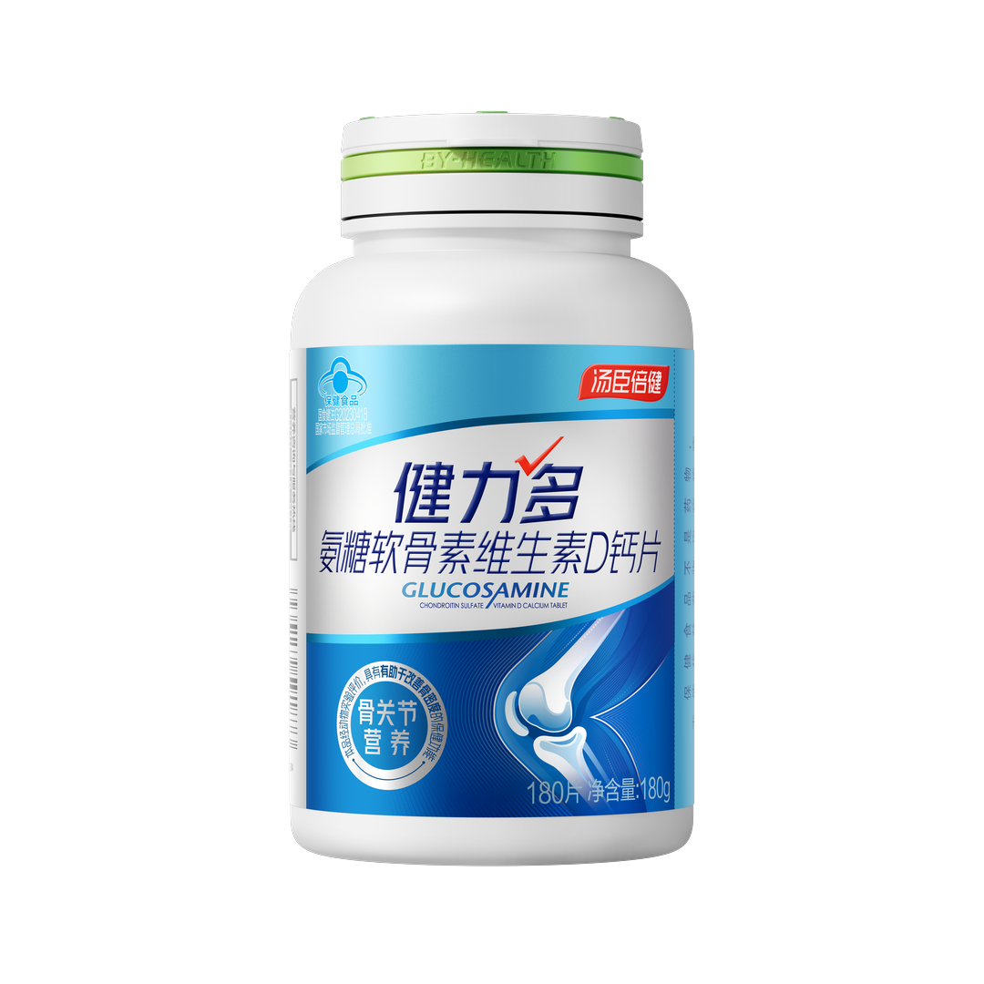 健力多氨糖软骨素维生素D钙片180片 氨糖软骨素维生素D钙片180片