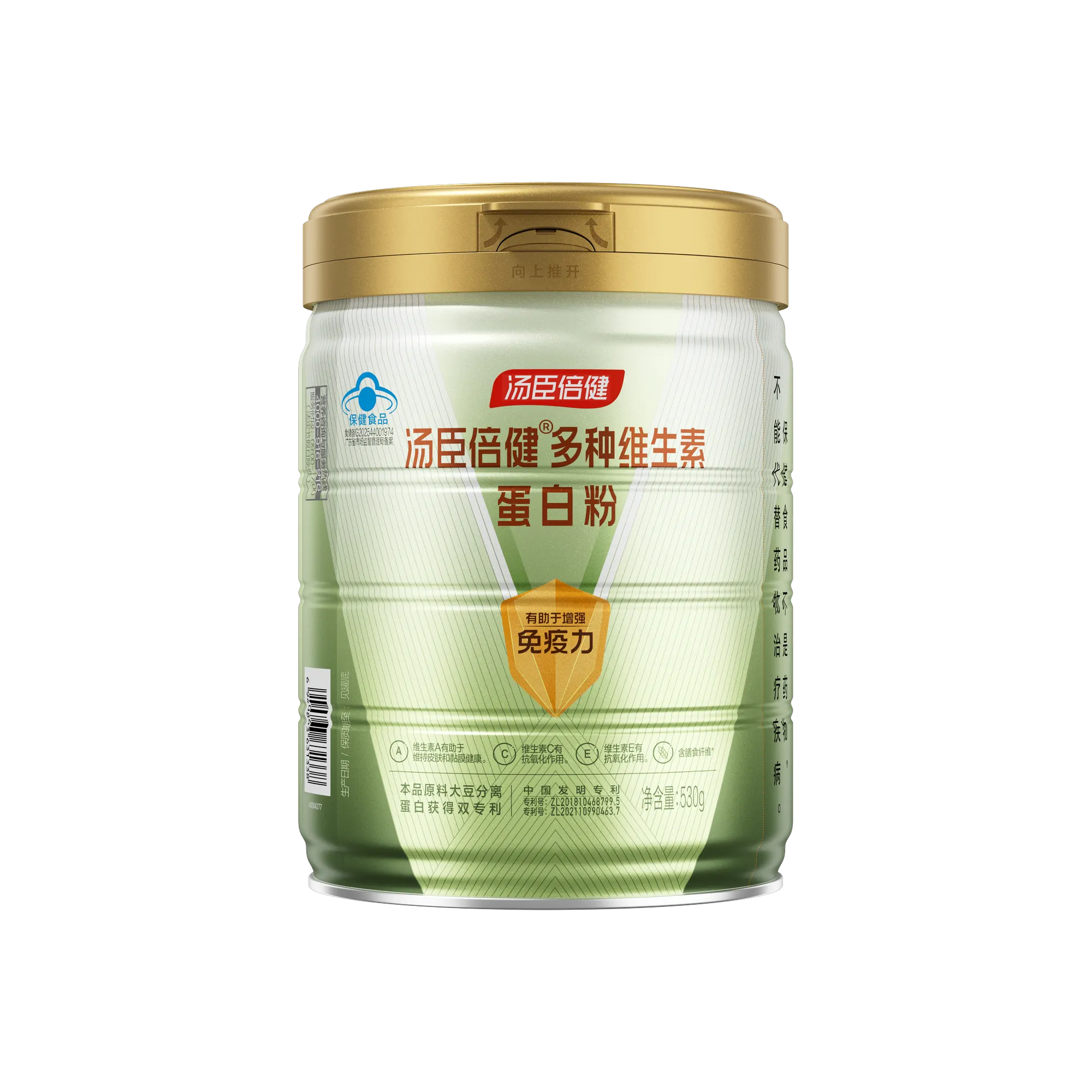 汤臣倍健多种维生素蛋白粉530g 多种维生素蛋白粉